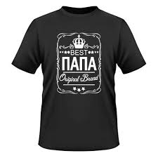 Image result for Фото ра футболку