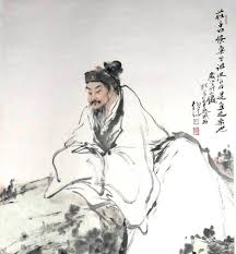 Chuang Tzu | RM. - 01459347