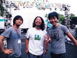 Image result for 曽我部恵一BAND