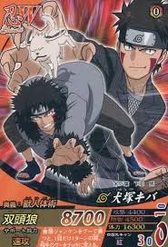 「犬塚キバ NARUTO」の画像検索結果