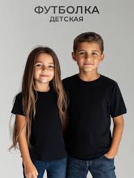 Image result for Майка с изображением спанч боба