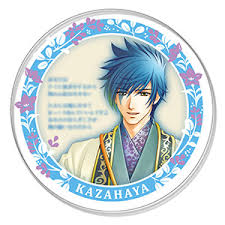 「風早 遙かなる時空の中で4」の画像検索結果