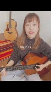 「森美咲」の画像検索結果