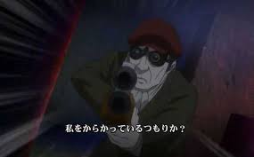 「御堂将剛 PSYCHO-PASS」の画像検索結果