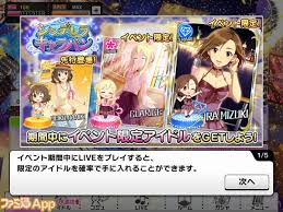 「水木聖來」の画像検索結果