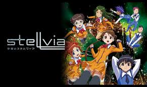 「ナジマ・ゲブール 宇宙のステルヴィア」の画像検索結果