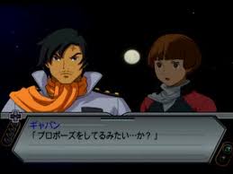 「ギャバン・グーニー ∀ガンダム」の画像検索結果