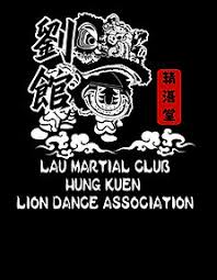 Image result for Salisbury Lau Gar Kung Fu Club