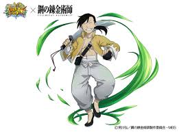 「トリシャ・エルリック 鋼の錬金術師」の画像検索結果