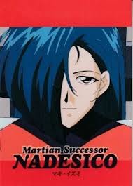 「マキ・イズミ」の画像検索結果