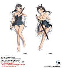 「坂本美緒」の画像検索結果