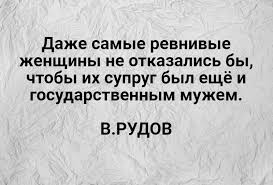 Image result for Афоризмы