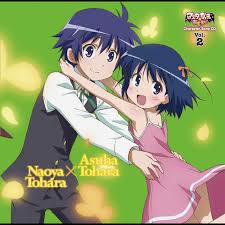 「クートフレダ ロッテのおもちゃ!」の画像検索結果