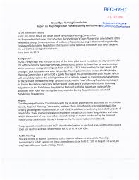 Image result for Weybridge RPC