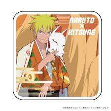 「うずまきナルト」の画像検索結果