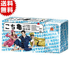 「乙姫菜々 こちら葛飾区亀有公園前派出所」の画像検索結果