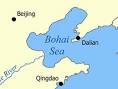 CHINA EARTHQUAKE / THE EARTHQUAKE AND TSUNAMI OF 18 JULY 1969 IN ...
