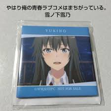 「雪ノ下陽乃 やはり俺の青春ラブコメはまちがっている。」の画像検索結果