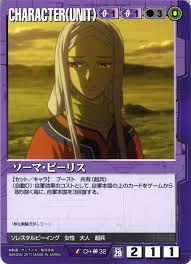 「ソーマ･ピーリス 機動戦士ガンダム00 2nd」の画像検索結果