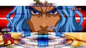 「バルバトス・ゲーティア テイルズオブデスティニー2」の画像検索結果