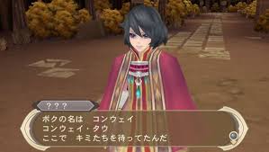 「エルマーナ・ラルモ テイルズオブイノセンス」の画像検索結果