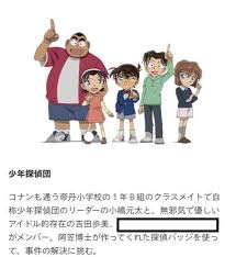 「カティ・マネキン」の画像検索結果