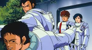 「ハサウェイ・ノア」の画像検索結果