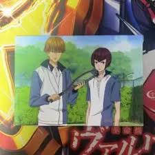 「堀尾聡史」の画像検索結果