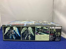 「ミヒロ・オイワッケン 機動戦士ガンダムUC」の画像検索結果