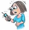 Young Adult Health - Health Topics - Harassment (