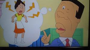 「アナゴさん サザエさん」の画像検索結果