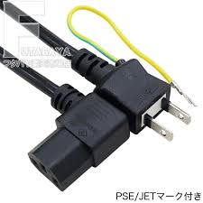 Image result for 100V電源引き込みア