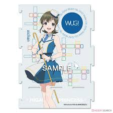 「林田藍里 Wake Up」の画像検索結果