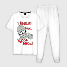 Image result for Женская майка борцовка Мы уже на месте