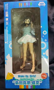 「島田真夢」の画像検索結果