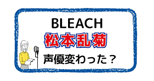 「森美朝子 東のエデン」の画像検索結果