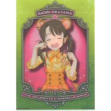 「仙崎恵磨 アイドルマスターシンデレラガールズ」の画像検索結果