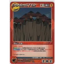 「アカツキ・ナガレ」の画像検索結果