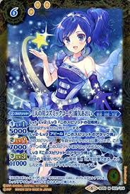 「霧矢あおい アイカツ!」の画像検索結果