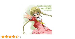 「三千院ナギ ハヤテのごとく!」の画像検索結果