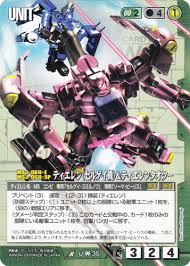 「セルゲイ・スミルノフ」の画像検索結果