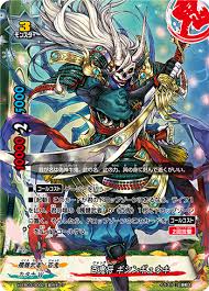 「禍津ジン フューチャーカード バディファイト」の画像検索結果