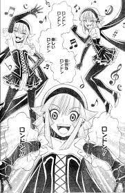 「エルム=L=レネゲイド」の画像検索結果