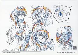 「邪神つるぎ ささみさん@がんばらない」の画像検索結果