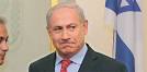 ראש הממשלההלל פרטוק