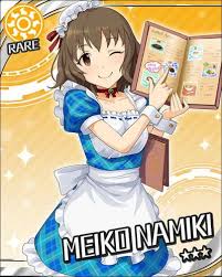 「並木芽衣子」の画像検索結果