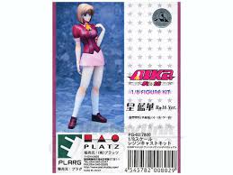 「皇藍華」の画像検索結果