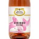 Brown Brothers Zibibbo Rosa NV 750ml [ Sparkling Wine / Rosé Wine ...