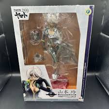 「山本玲 宇宙戦艦ヤマト2199」の画像検索結果