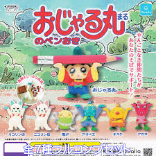 「アカネ おじゃる丸」の画像検索結果